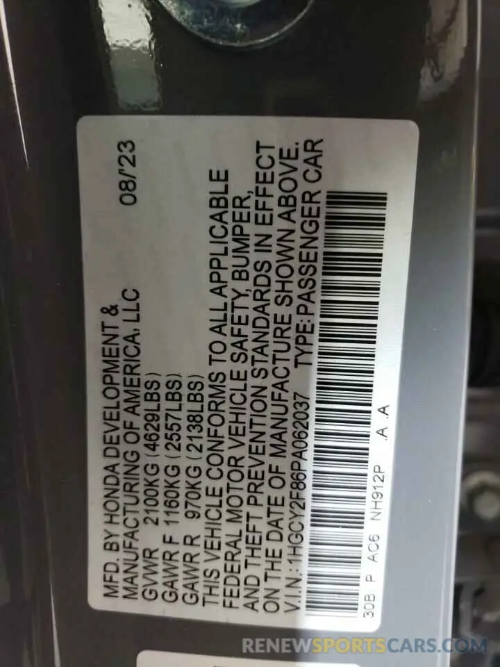 13 Фотография поврежденного автомобиля 1HGCY2F86PA062037 HONDA ACCORD 2023