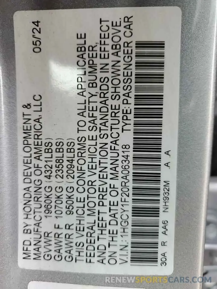 13 Фотография поврежденного автомобиля 1HGCY1F20RA063418 HONDA ACCORD 2024