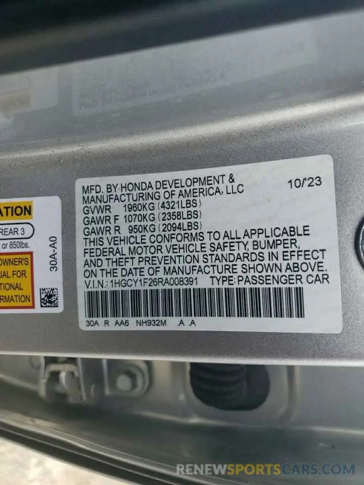 14 Фотография поврежденного автомобиля 1HGCY1F26RA008391 HONDA ACCORD 2024