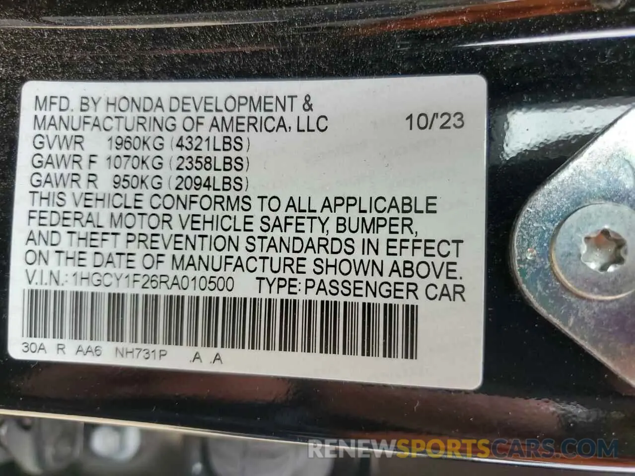 12 Photograph of a damaged car 1HGCY1F26RA010500 HONDA ACCORD 2024