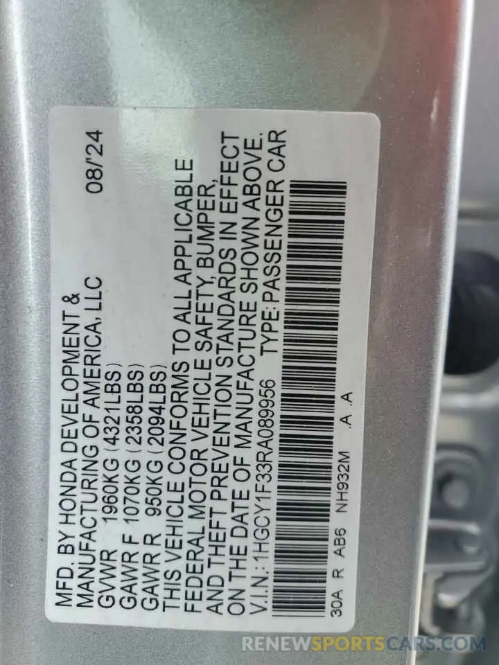 15 Photograph of a damaged car 1HGCY1F33RA089956 HONDA ACCORD 2024