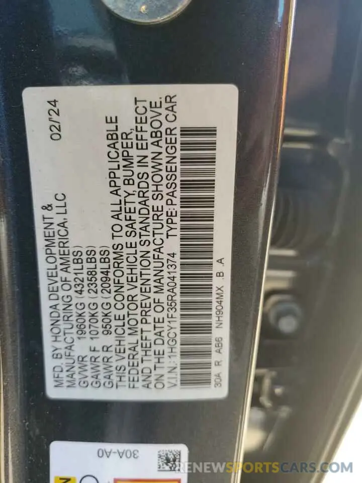 12 Photograph of a damaged car 1HGCY1F35RA041374 HONDA ACCORD 2024