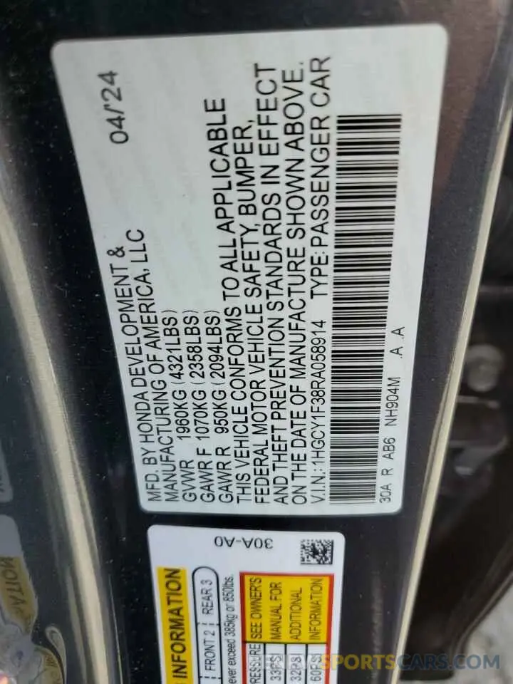12 Photograph of a damaged car 1HGCY1F38RA058914 HONDA ACCORD 2024