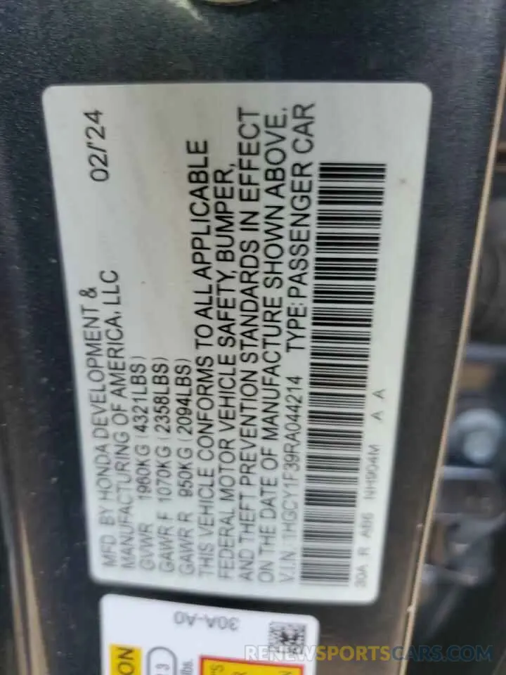 14 Photograph of a damaged car 1HGCY1F39RA044214 HONDA ACCORD 2024