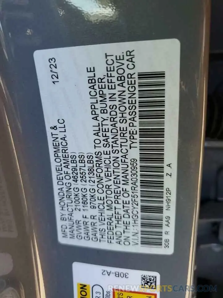 13 Фотография поврежденного автомобиля 1HGCY2F51RA030959 HONDA ACCORD 2024