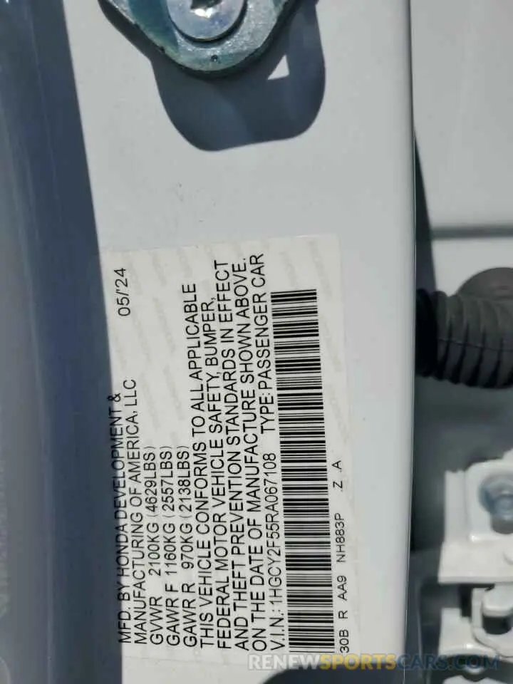 12 Photograph of a damaged car 1HGCY2F55RA067108 HONDA ACCORD 2024