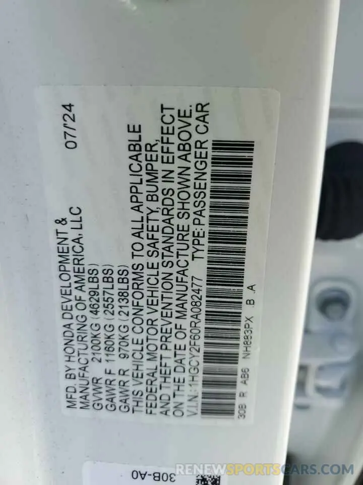 12 Photograph of a damaged car 1HGCY2F60RA082477 HONDA ACCORD 2024