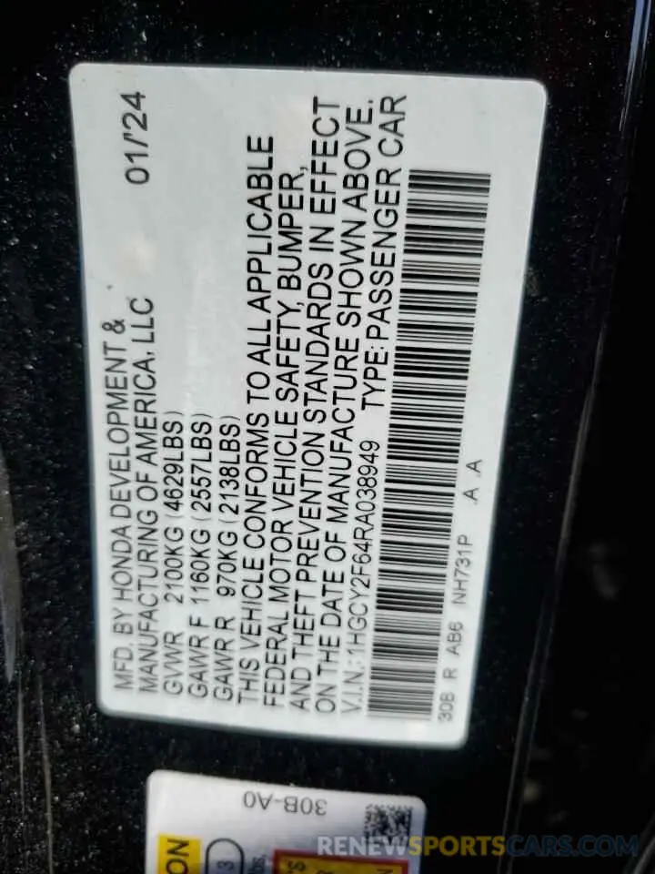 13 Фотография поврежденного автомобиля 1HGCY2F64RA038949 HONDA ACCORD 2024