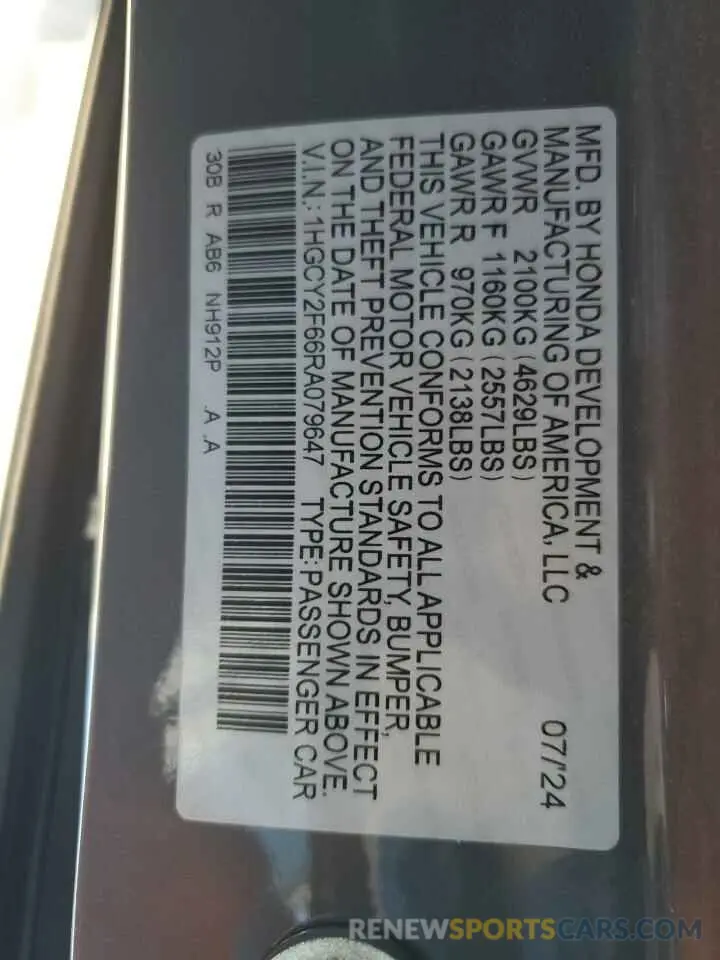 14 Фотография поврежденного автомобиля 1HGCY2F66RA079647 HONDA ACCORD 2024