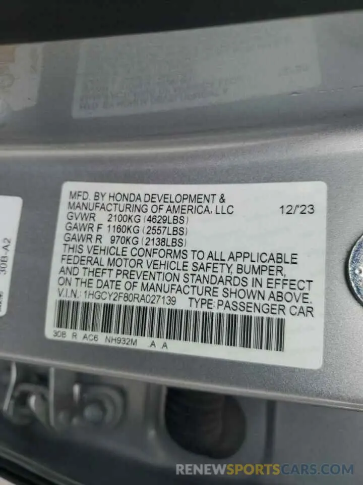 14 Фотография поврежденного автомобиля 1HGCY2F80RA027139 HONDA ACCORD 2024