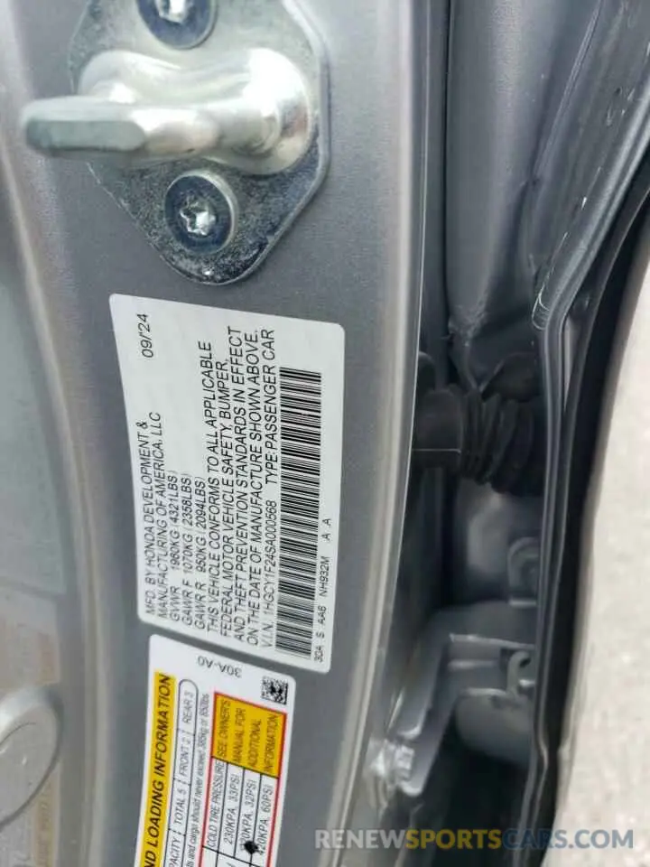 14 Фотография поврежденного автомобиля 1HGCY1F24SA000568 HONDA ACCORD 2025