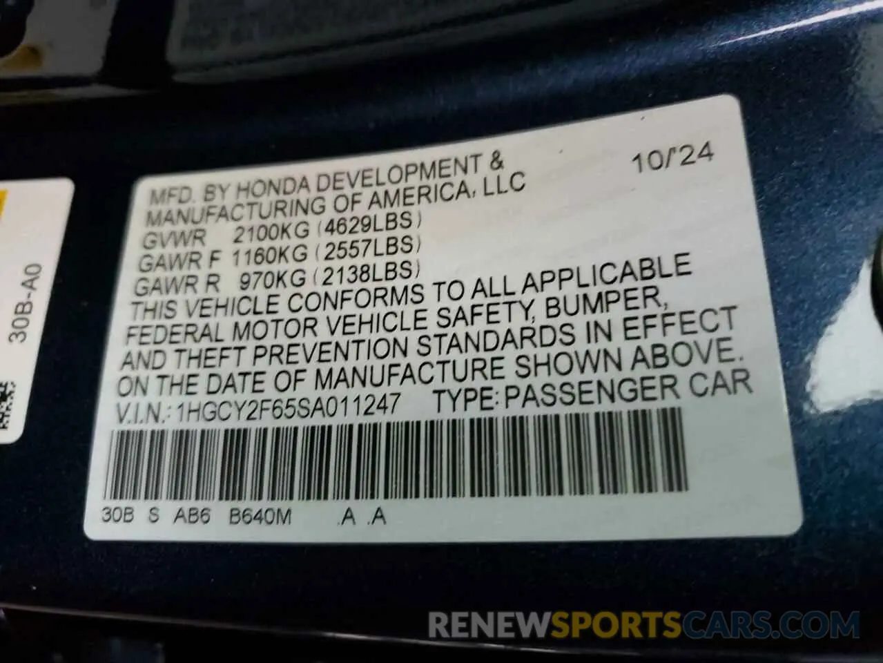 12 Photograph of a damaged car 1HGCY2F65SA011247 HONDA ACCORD 2025