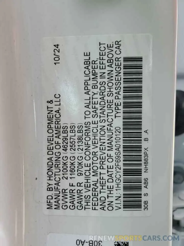 12 Фотография поврежденного автомобиля 1HGCY2F69SA010120 HONDA ACCORD 2025