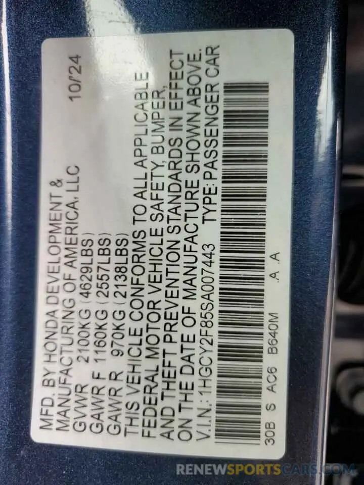 12 Фотография поврежденного автомобиля 1HGCY2F85SA007443 HONDA ACCORD 2025