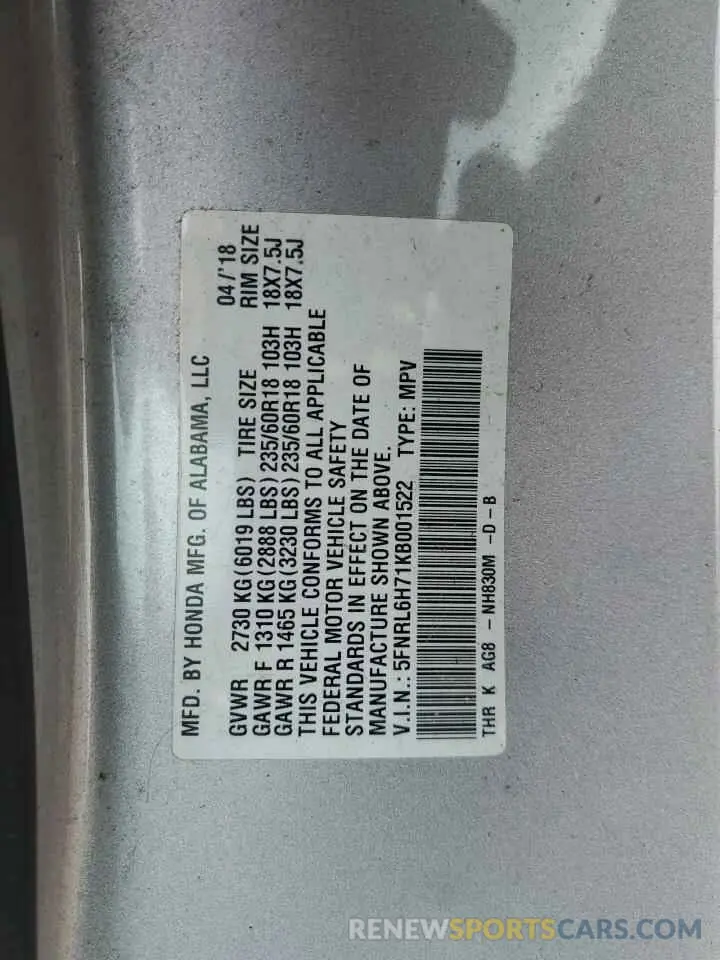 13 Фотография поврежденного автомобиля 5FNRL6H71KB001522 HONDA All Models 2019