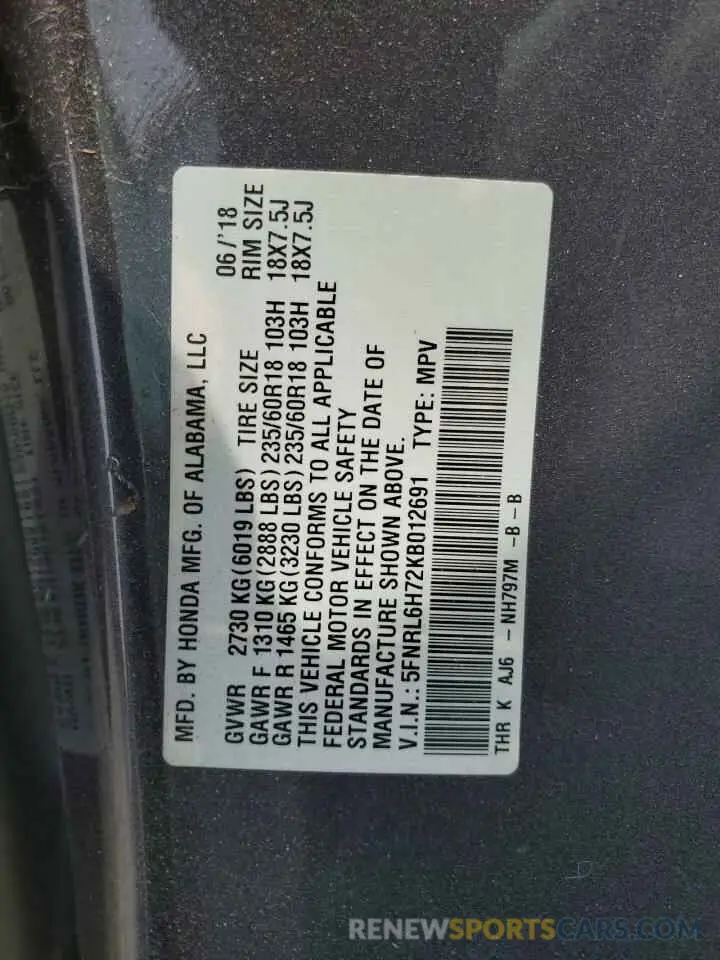 13 Photograph of a damaged car 5FNRL6H72KB012691 HONDA All Models 2019