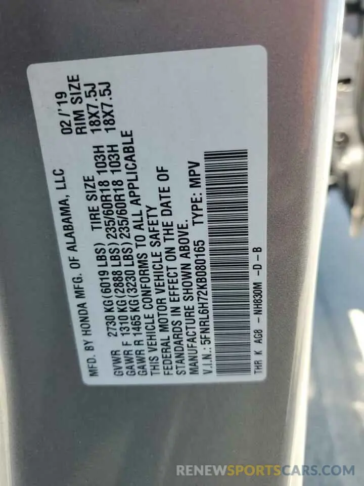 13 Фотография поврежденного автомобиля 5FNRL6H72KB080165 HONDA All Models 2019
