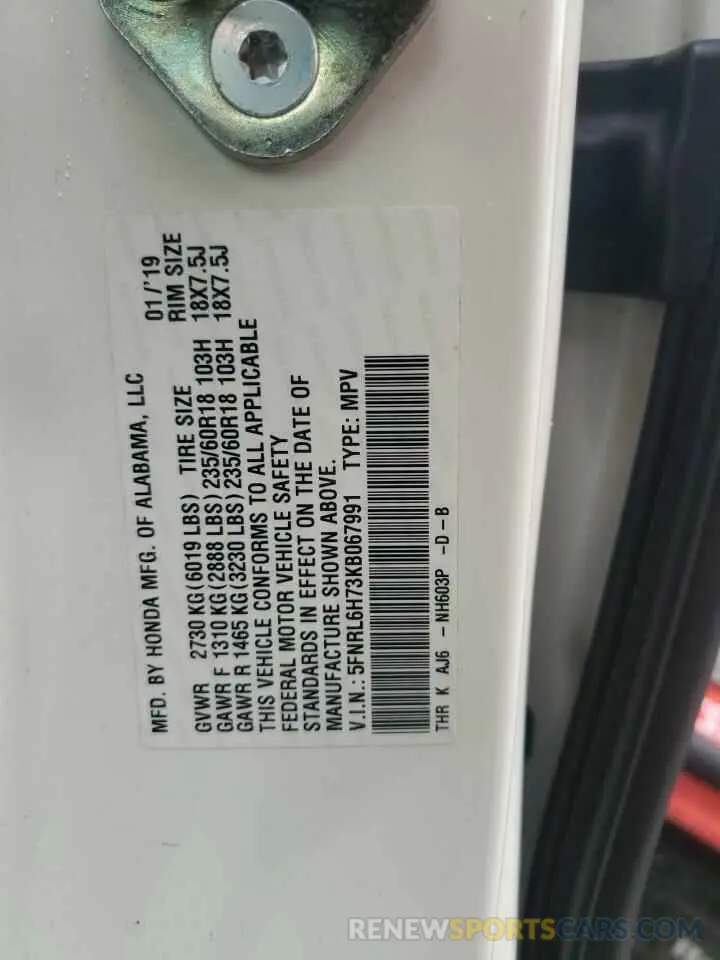 13 Photograph of a damaged car 5FNRL6H73KB067991 HONDA All Models 2019