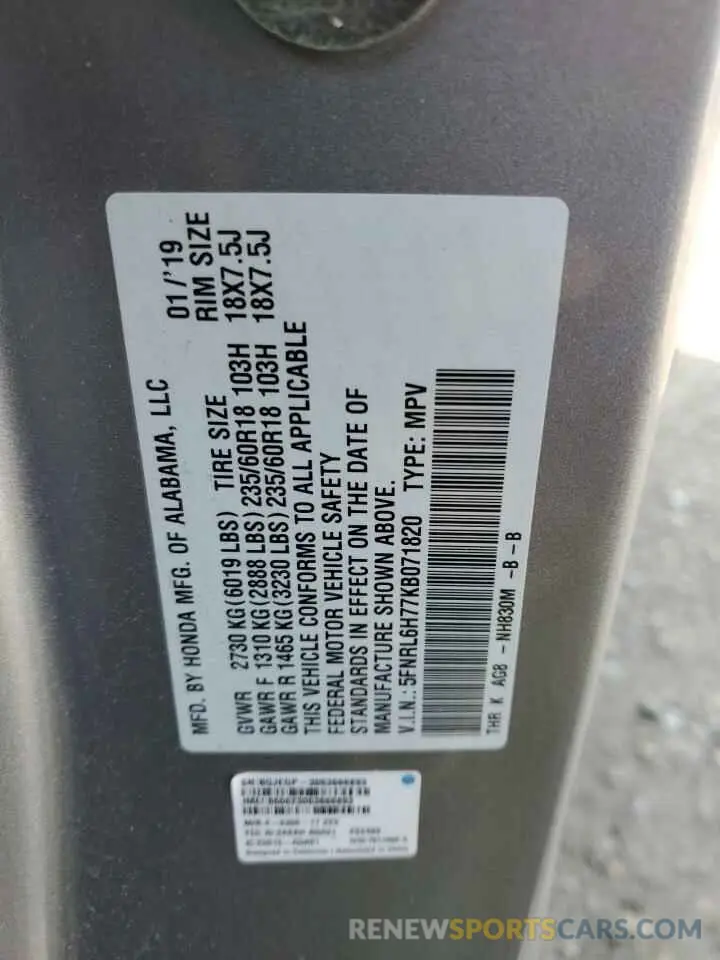 14 Photograph of a damaged car 5FNRL6H77KB071820 HONDA All Models 2019