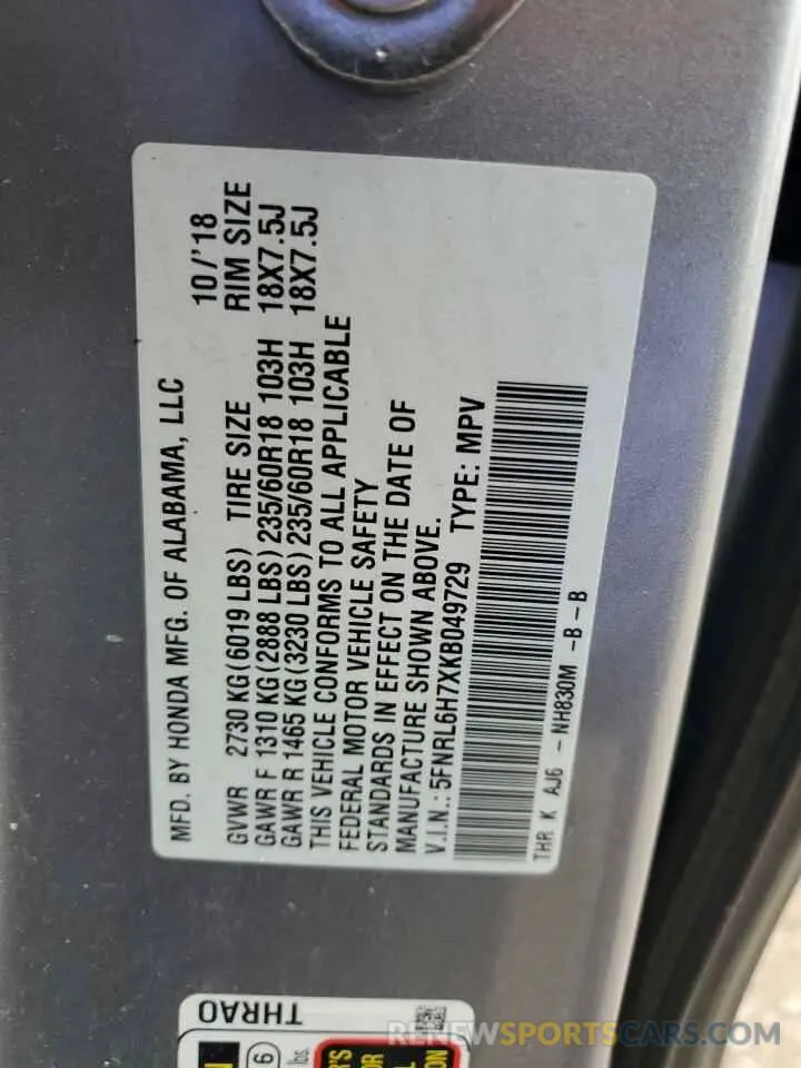 13 Photograph of a damaged car 5FNRL6H7XKB049729 HONDA All Models 2019