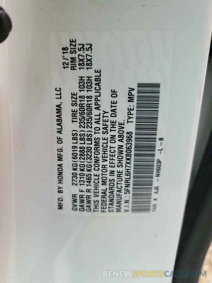 13 Photograph of a damaged car 5FNRL6H7XKB063968 HONDA All Models 2019