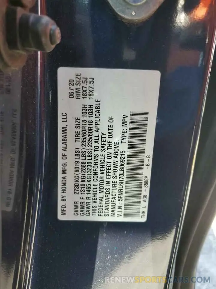 16 Photograph of a damaged car 5FNRL6H70LB069215 HONDA All Models 2020