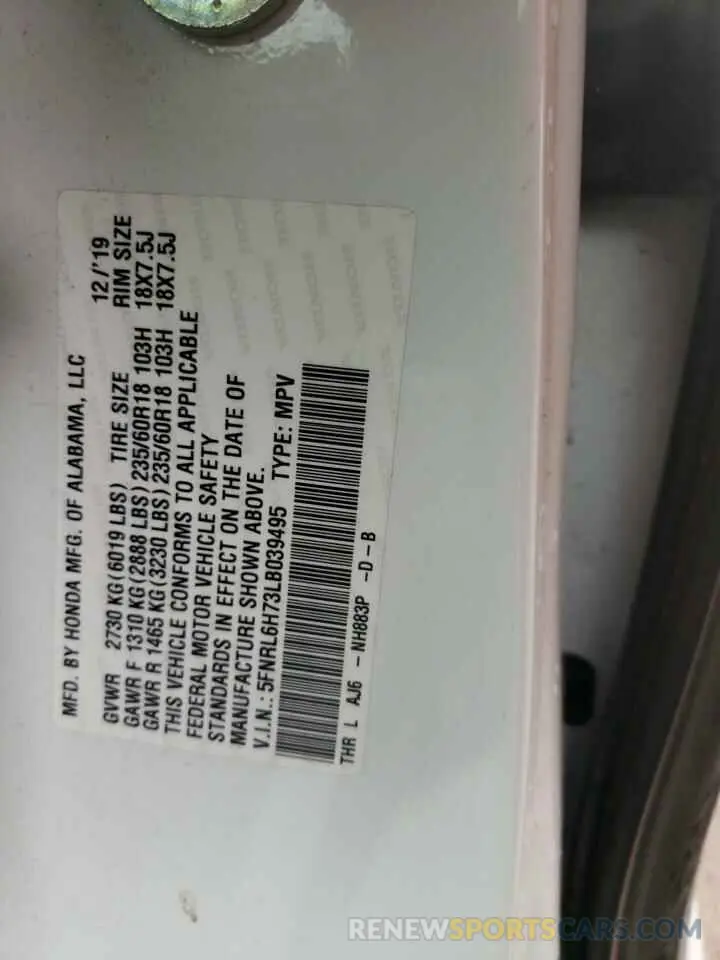 13 Фотография поврежденного автомобиля 5FNRL6H73LB039495 HONDA All Models 2020