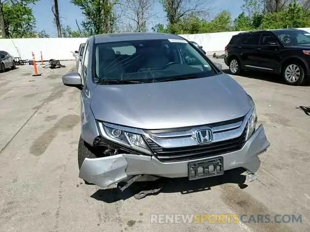 14 Photograph of a damaged car 5FNRL6H79LB032826 HONDA All Models 2020