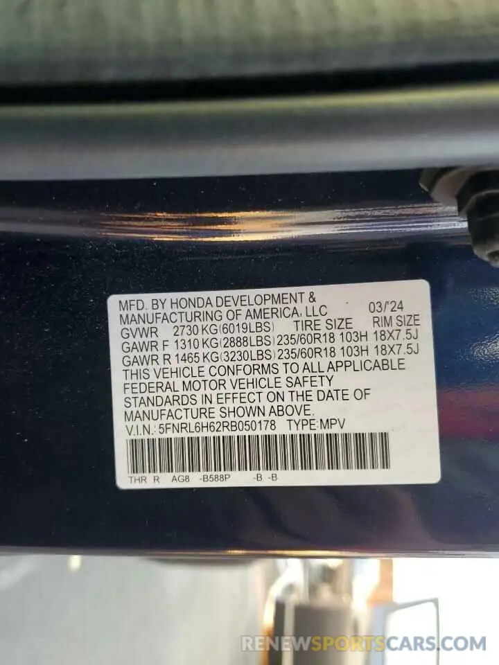 14 Фотография поврежденного автомобиля 5FNRL6H62RB050178 HONDA All Models 2024