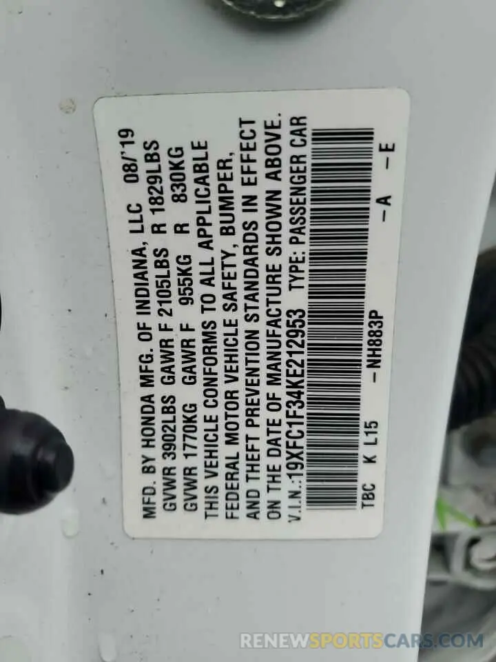 12 Photograph of a damaged car 19XFC1F34KE212953 HONDA CIVIC 2019