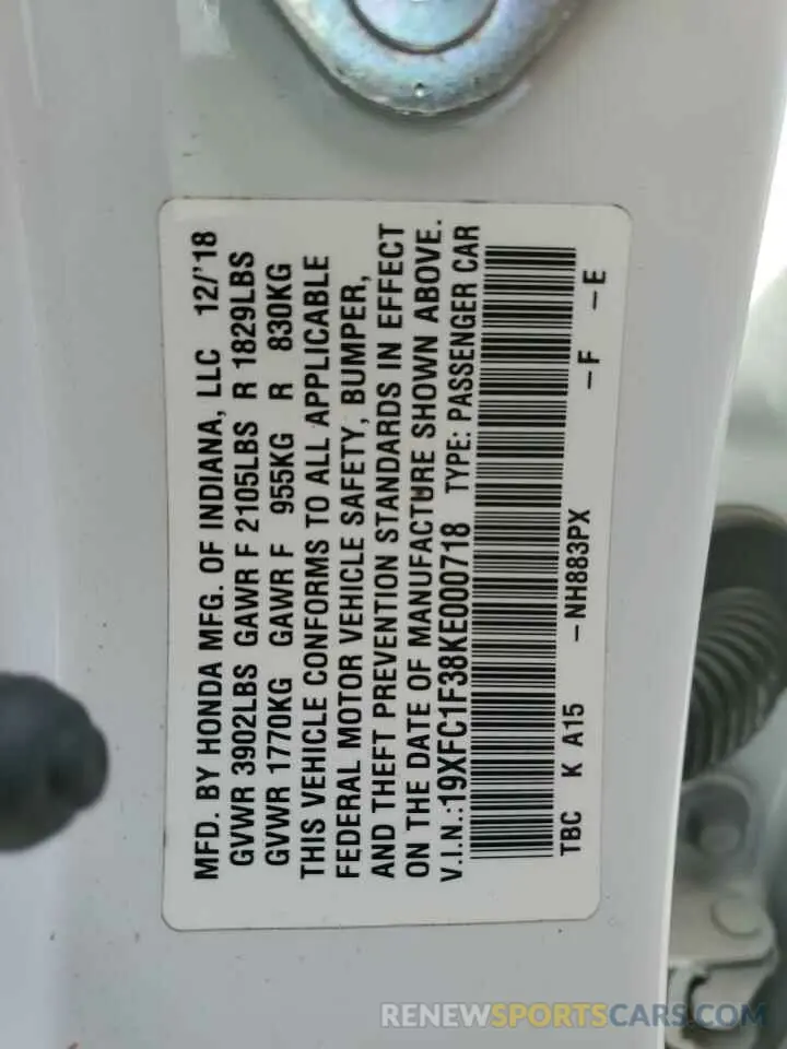 14 Photograph of a damaged car 19XFC1F38KE000718 HONDA CIVIC 2019