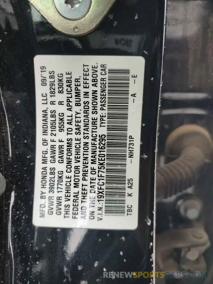 15 Photograph of a damaged car 19XFC1F75KE016295 HONDA CIVIC 2019