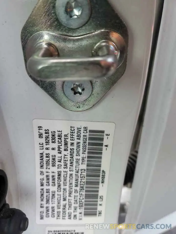 15 Photograph of a damaged car 19XFC1F76KE215713 HONDA CIVIC 2019
