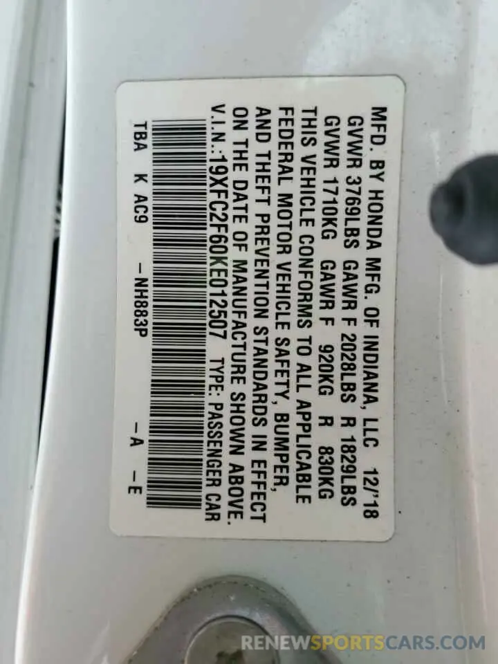 15 Photograph of a damaged car 19XFC2F60KE012507 HONDA CIVIC 2019
