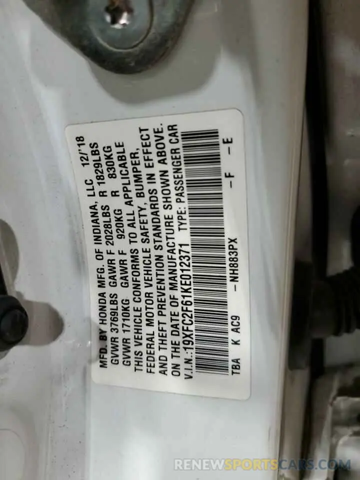 13 Фотография поврежденного автомобиля 19XFC2F61KE012371 HONDA CIVIC 2019