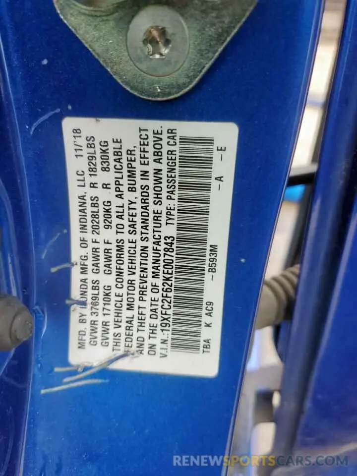 15 Photograph of a damaged car 19XFC2F62KE007843 HONDA CIVIC 2019