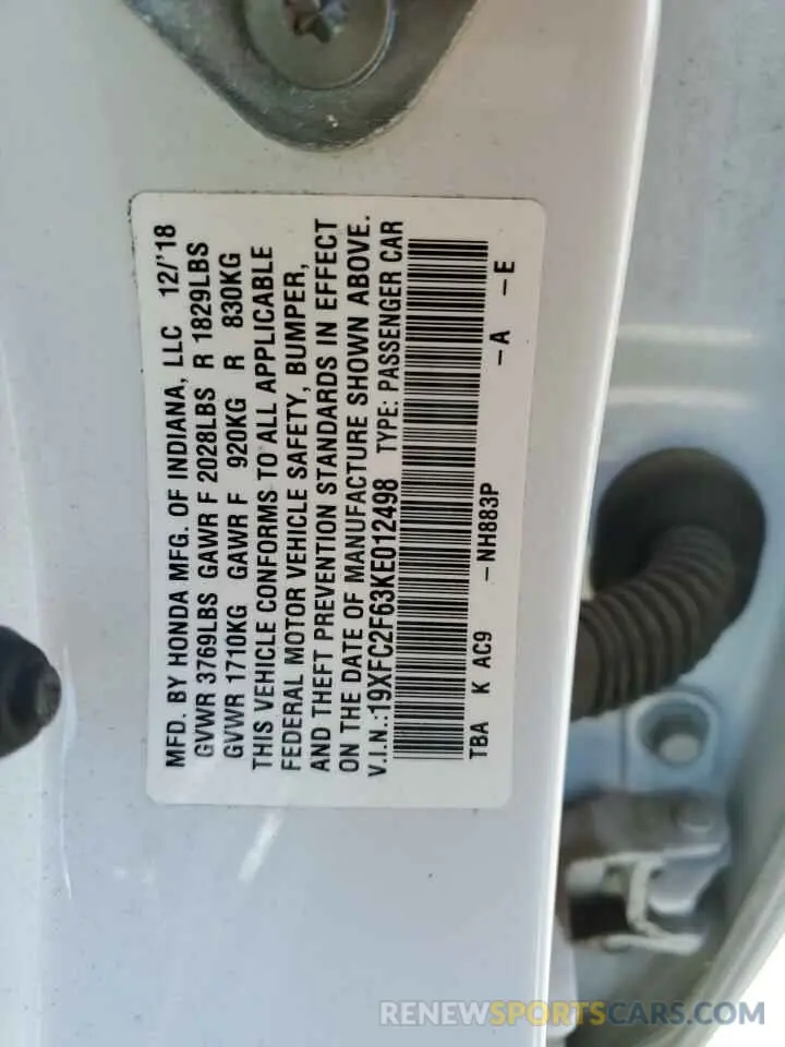 12 Photograph of a damaged car 19XFC2F63KE012498 HONDA CIVIC 2019