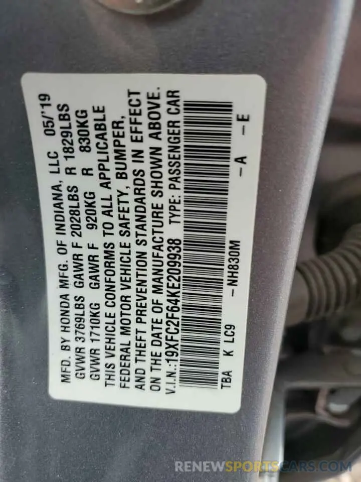 14 Фотография поврежденного автомобиля 19XFC2F64KE209938 HONDA CIVIC 2019