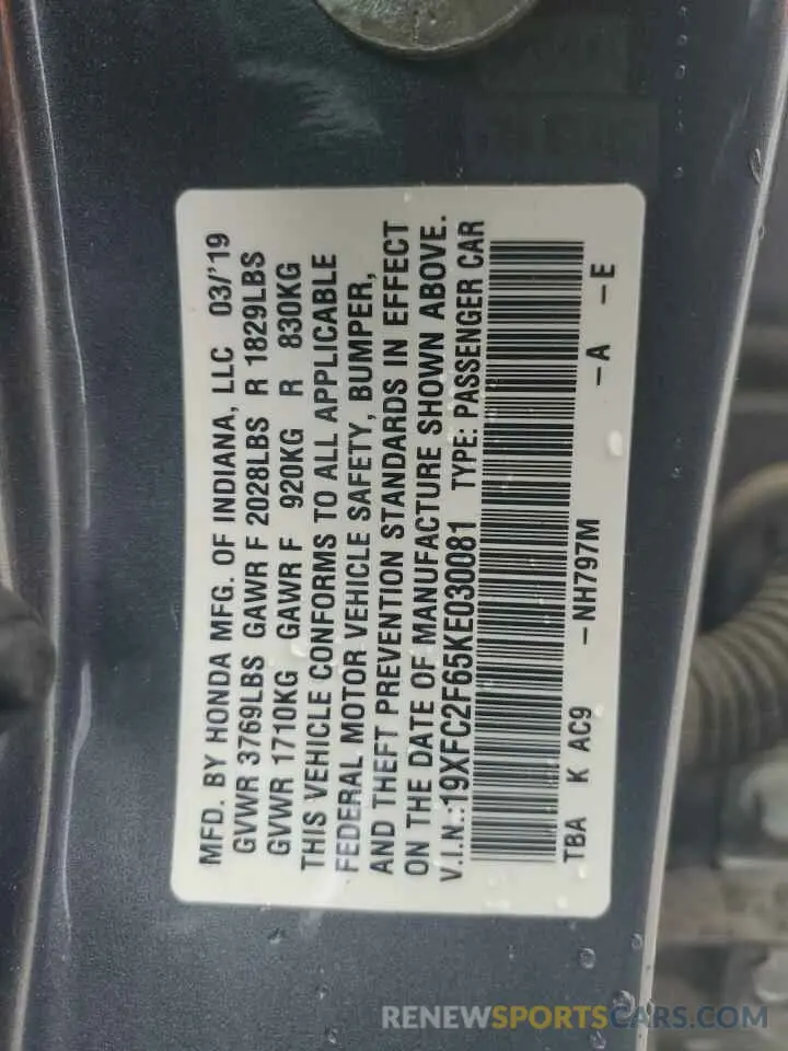 12 Фотография поврежденного автомобиля 19XFC2F65KE030081 HONDA CIVIC 2019