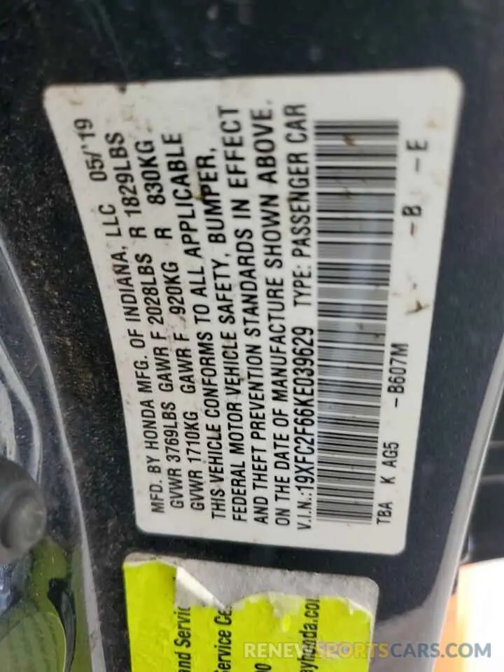 12 Photograph of a damaged car 19XFC2F66KE039629 HONDA CIVIC 2019
