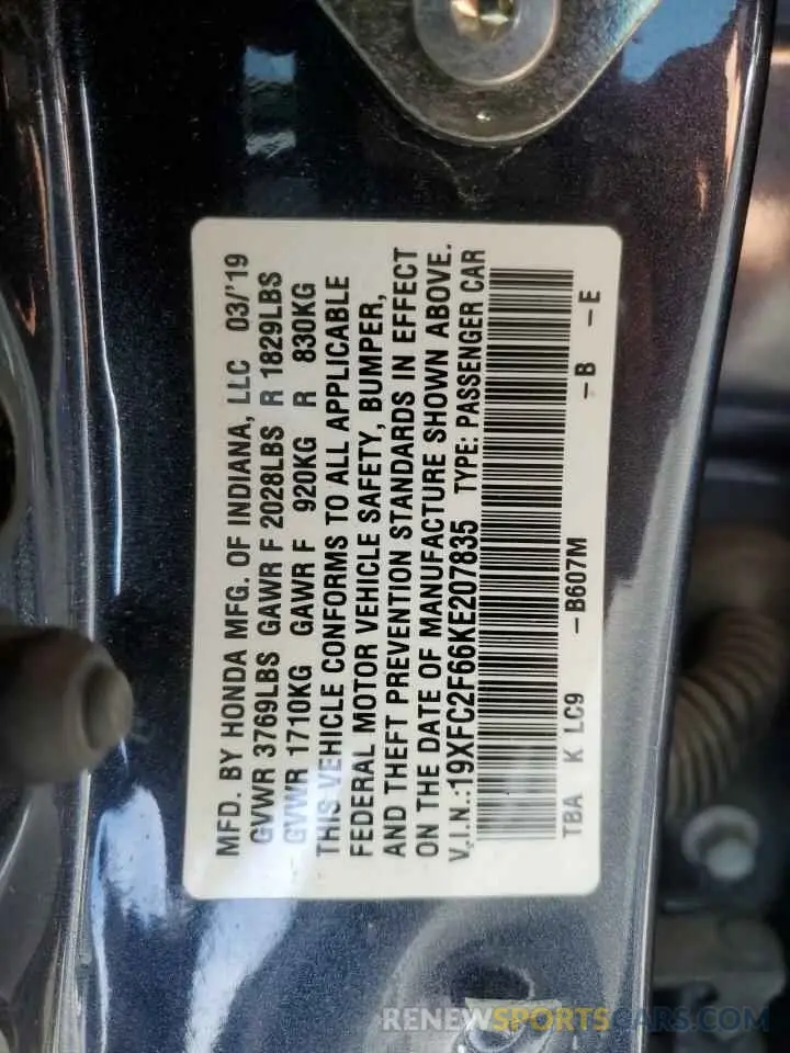 12 Photograph of a damaged car 19XFC2F66KE207835 HONDA CIVIC 2019