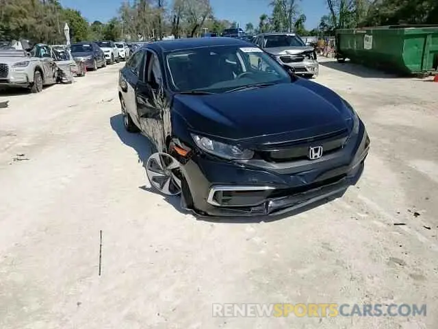 14 Photograph of a damaged car 19XFC2F67KE045391 HONDA CIVIC 2019