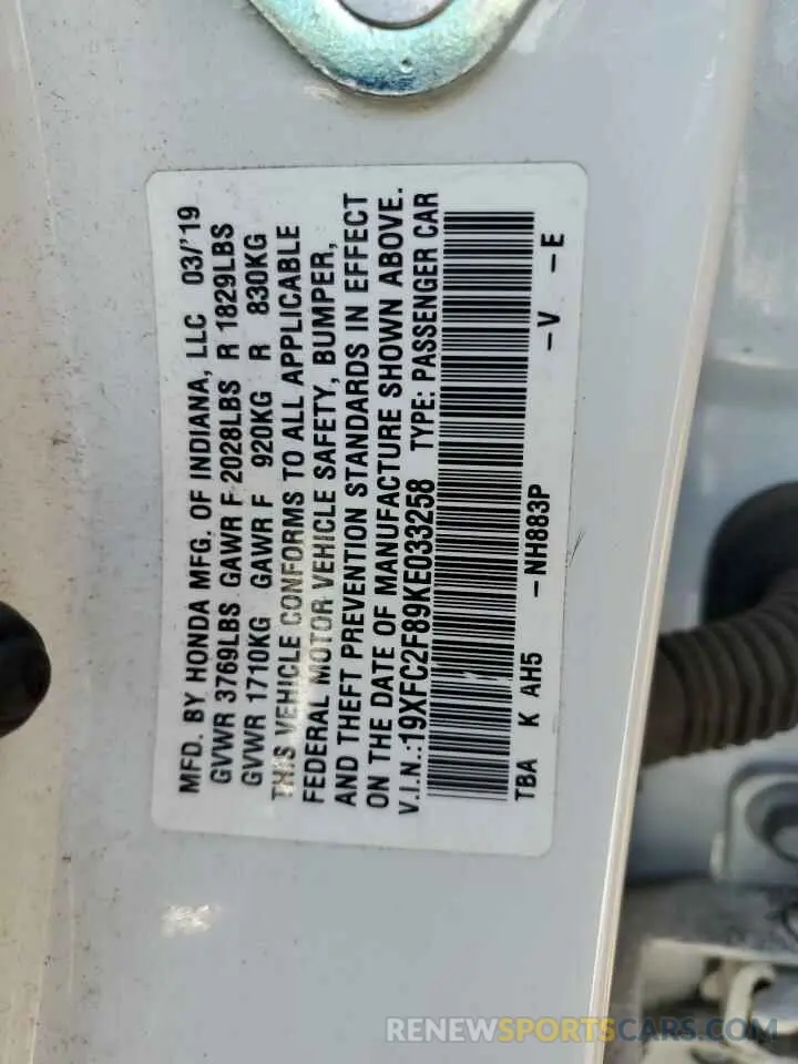 12 Photograph of a damaged car 19XFC2F89KE033258 HONDA CIVIC 2019