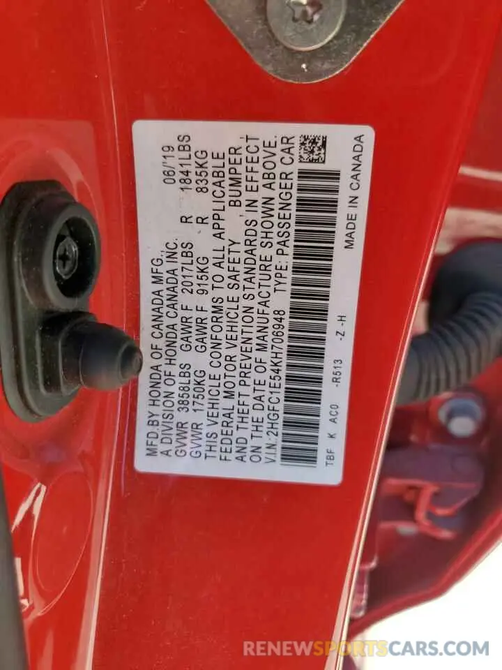 12 Photograph of a damaged car 2HGFC1E54KH706948 HONDA CIVIC 2019