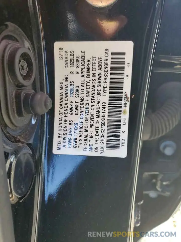 14 Photograph of a damaged car 2HGFC2F60KH517419 HONDA CIVIC 2019