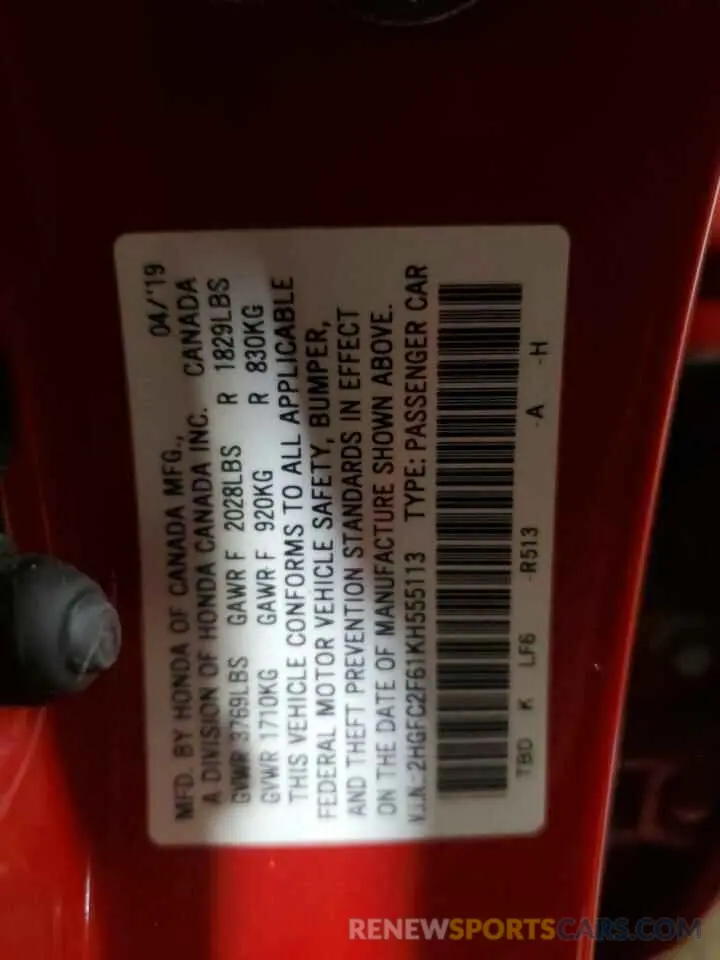 14 Photograph of a damaged car 2HGFC2F61KH555113 HONDA CIVIC 2019
