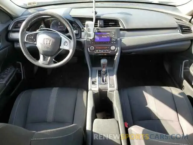 8 Фотография поврежденного автомобиля 2HGFC2F64KH579017 HONDA CIVIC 2019