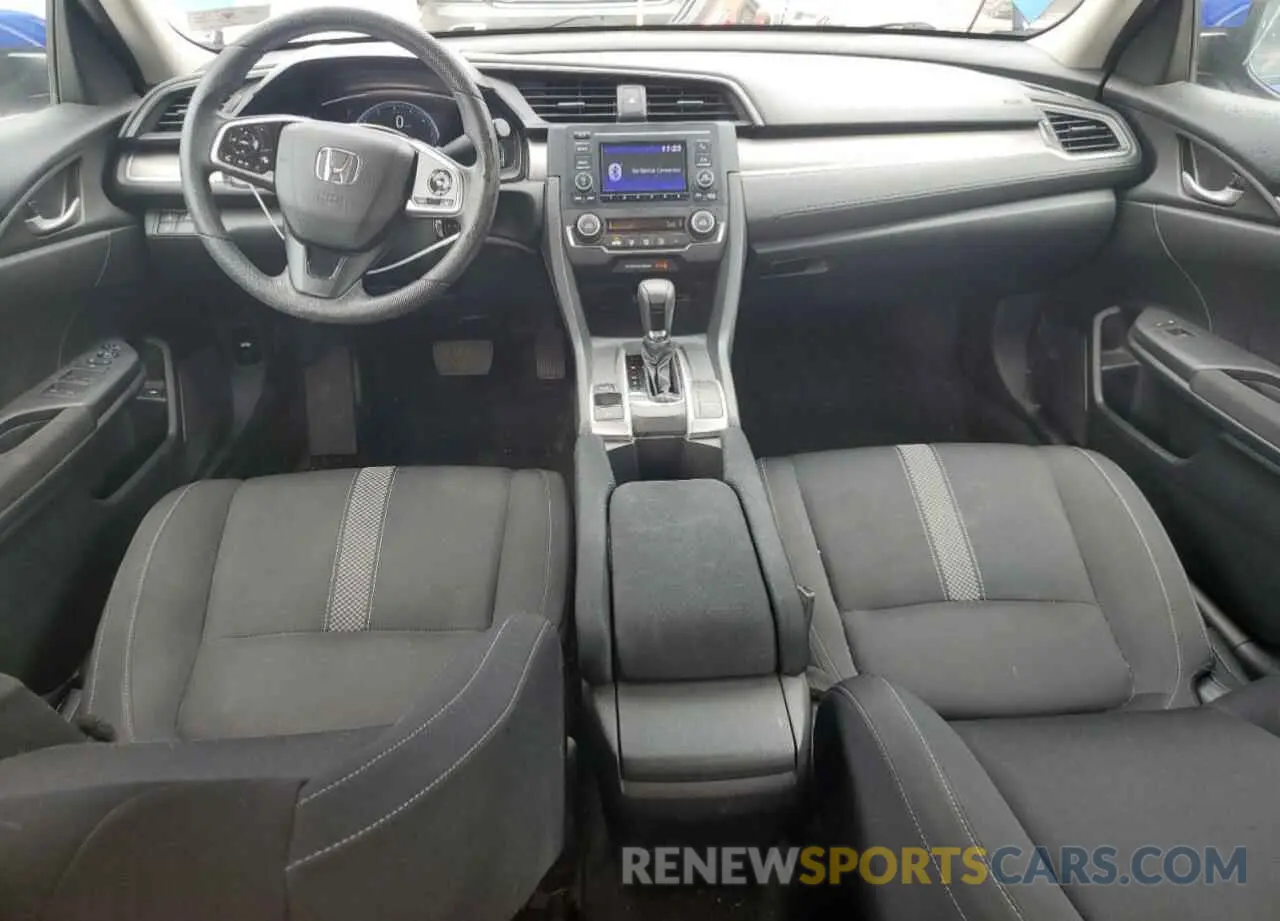 8 Photograph of a damaged car 2HGFC2F65KH527315 HONDA CIVIC 2019