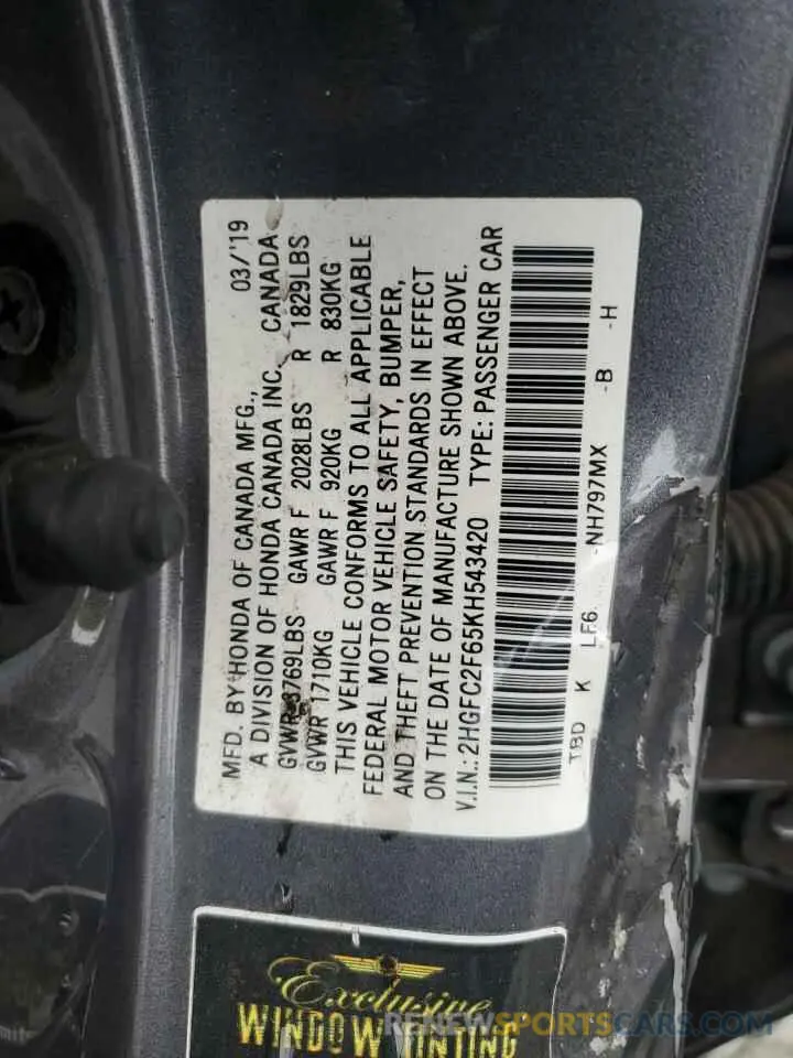 12 Photograph of a damaged car 2HGFC2F65KH543420 HONDA CIVIC 2019