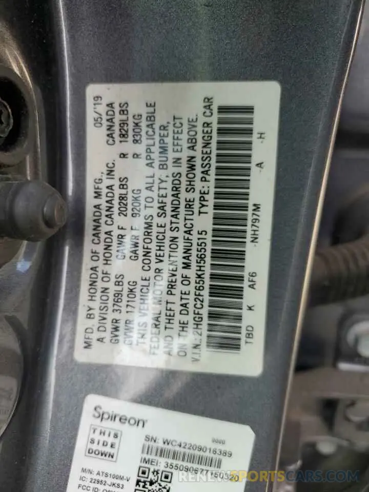 12 Фотография поврежденного автомобиля 2HGFC2F65KH565515 HONDA CIVIC 2019